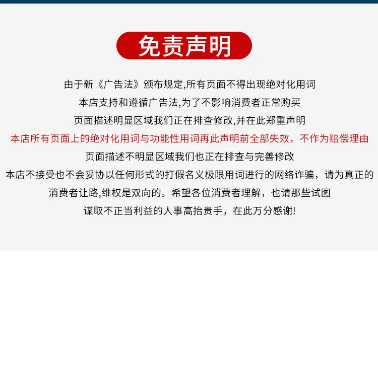 聚氨酯料槽配件-拷贝_15.jpg