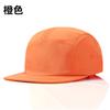 Boné de beisebol com bordado personalizado, estampado, repelente à água, de secagem rápida, simples, de cor sólida, com aba reta, para homens e mulheres