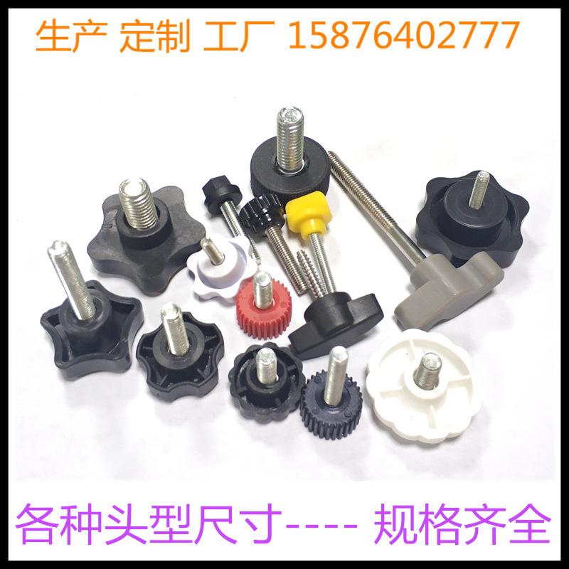 03730193A470454F2216CDCCCCDA66