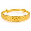 Pulsera de Pantalla Abierta de Pavo Real con Caracteres de Bendición en la Pared Interior, Pulsera de Empuje y Tirón de Pluma de Pavo Real, Joyería de Boda Chapada en Oro al Vacío