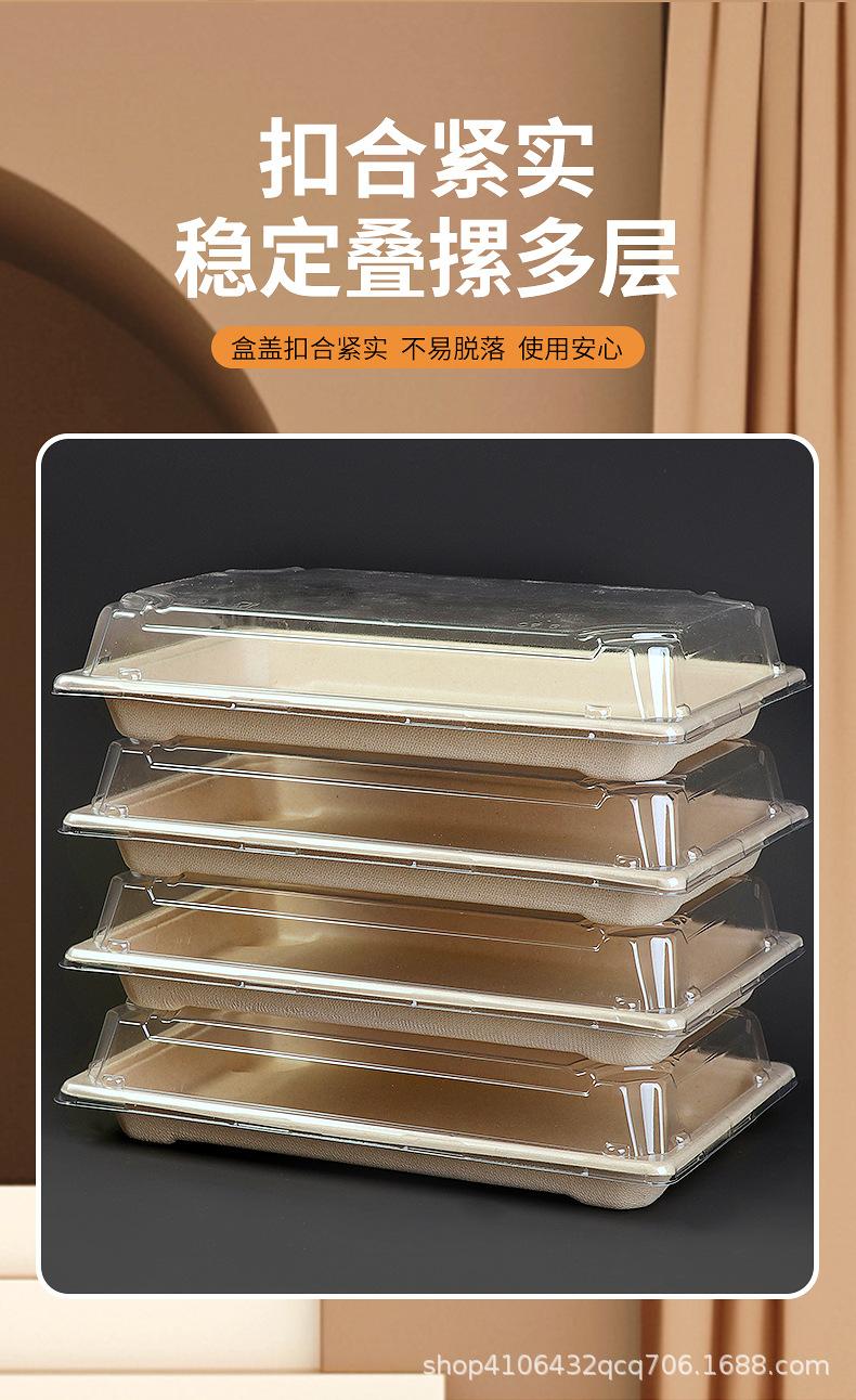 寿司盒详情页_08.jpg