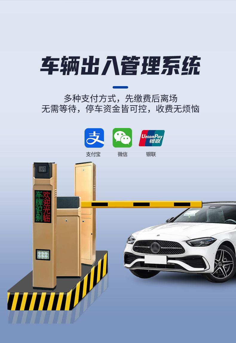 详情_07.jpg