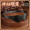 Juguetes sexuales para adultos Jiuai, accesorios SM, juguetes sexuales para parejas, bondage, látigo de cuero, tapón anal, entrenamiento del amor y provocación