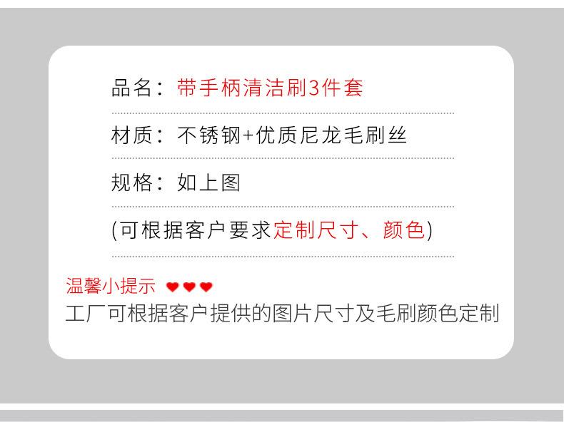 3件套_05.jpg