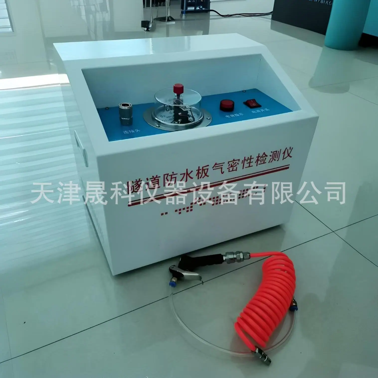 防水板气密性实验仪电动 (4)