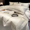 ¡Fresa y chocolate! Una dulzura suave y contenida, juego de ropa de cama de cuatro piezas de algodón puro, amigable con la piel y suave, adecuado para estudiantes