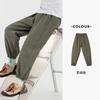 Pantalones Casuales Ligeros Elásticos para Niños Duoduo 2026 Primavera y Otoño Pantalones de Senderismo para Niños Pantalones Largos Simples Versátiles para Exteriores