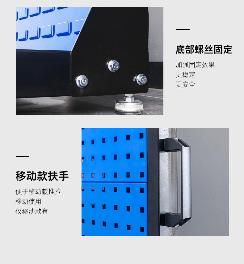 物料架配件.jpg