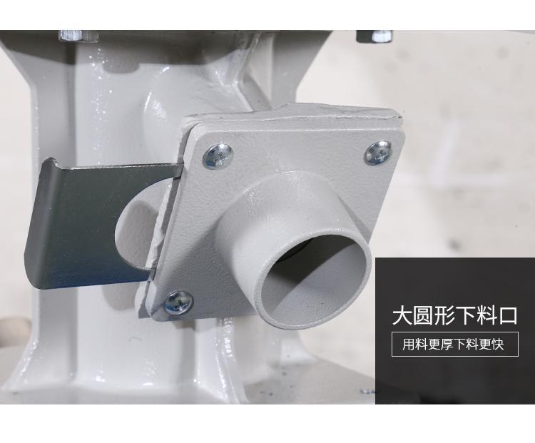 塑料干燥机-09.jpg