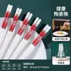 Palillos de cerámica de Jingdezhen, productos domésticos auténticos de alta gama, resistentes al moho y a altas temperaturas, cucharas y soportes para palillos disponibles para venta al por mayor