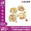 Imán de refrigerador colgante metálico creativo, atracción turística Templo del Caballo Blanco de Luoyang recuerdo cultural y creativo, fábrica de venta al por mayor hecho a medida