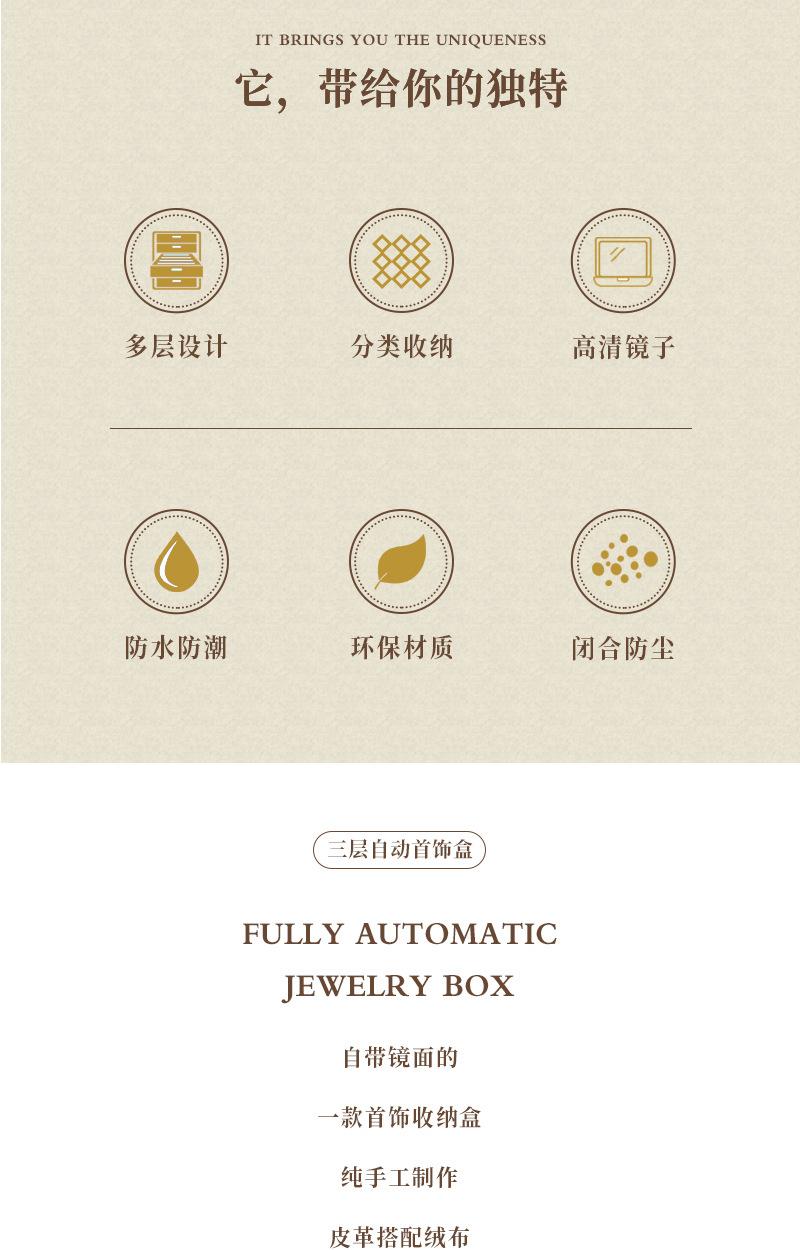详情_02
