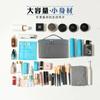Moda Viagem de Negócios Viagem Bolsa de Lavagem Masculina Viagem Grande Capacidade Bolsa de Cosméticos Tecido Oxford Impermeável Bolsa de Lavagem