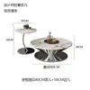 Mesa de centro de mármol minimalista de lujo ligero para sala de estar, tamaño pequeño para apartamento, redonda, combinación, diseño de platillo volante.