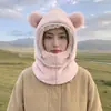 Gorro Balaclava de Invierno Desmontable a Prueba de Viento para Mujer, Gorro Cálido de Protección Facial para Ciclismo al Aire Libre con Protección para las Orejas de Felpa