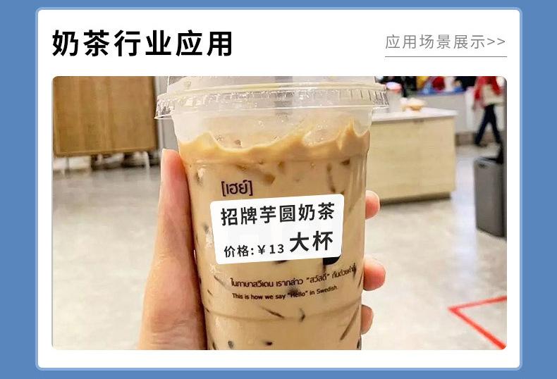 详情页_06.jpg