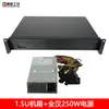 Chasis de Control Industrial 1.5U Rack Placa Base ATX Pequeño Fuente 1U Ranura de Expansión de Altura Completa Servidor de Enrutamiento Suave Horizontal