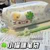 Bolsa para Lápices de Gato con Trébol de Cuatro Hojas de Aspecto Elegante, Linda Bolsa de Almacenamiento de Papelería para Estudiantes de Escritorio, Note Ins de la Suerte de Gran Capacidad