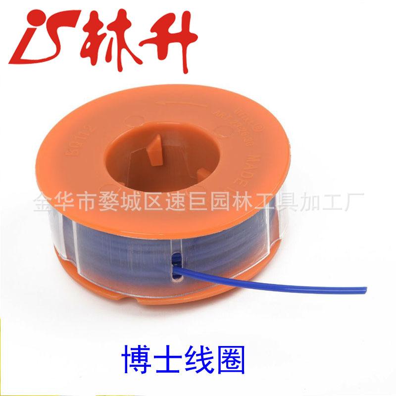 Electric Strimmer String Trimm