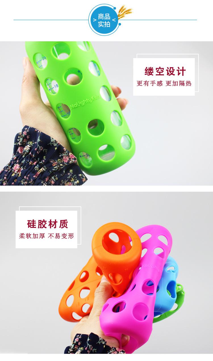 详情3