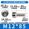 Hm201 Colección de Tornillos Hexagonales de Cabeza de Taza de Acero Inoxidable Tornillos de Cabeza Cilíndrica Pernos Sujetadores Venta al por Mayor M4/M6M8