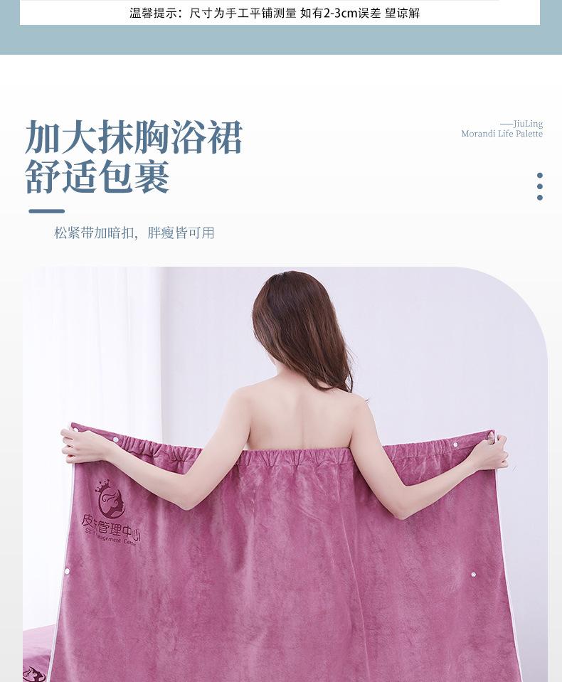 程达xq短_09.jpg