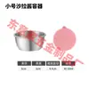 Molheira de Aço Inoxidável 304 Transfronteiriça com Tampa de Silicone, Recipiente de Grau Alimentício para Molho de Salada, Mostarda, Ketchup, Prato para Molho