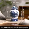 Jarrón Cerámico Ornamental de Porcelana Azul y Blanca Estilo Chino de Jingdezhen con Pintura de Paisaje, Artículo de Decoración para el Hogar sin Sello