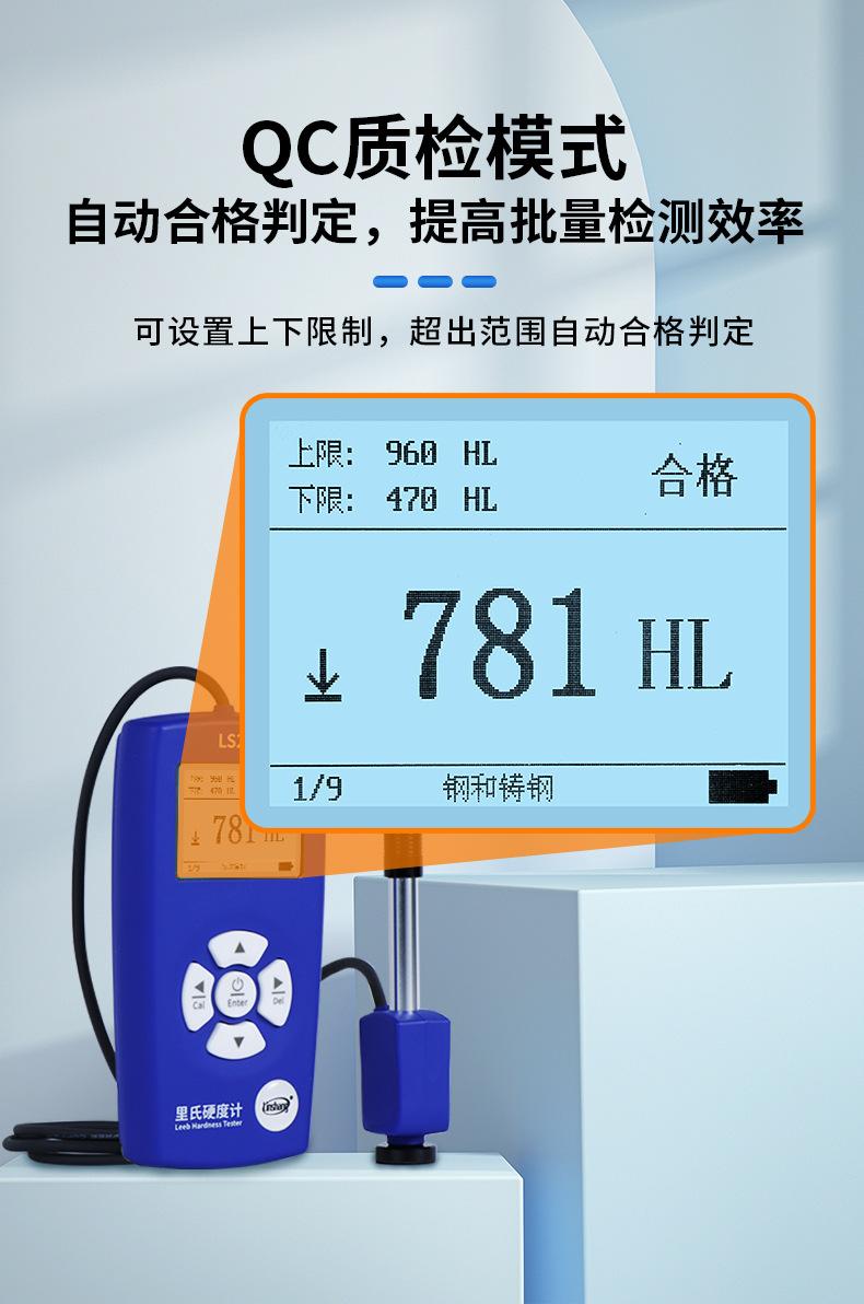 详情-17.jpg