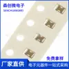 Filtro SMD Condensador de Paso Núcleo NF M21CC102R1H3D 0805 1nF 1000pF 50V 1A Filtro