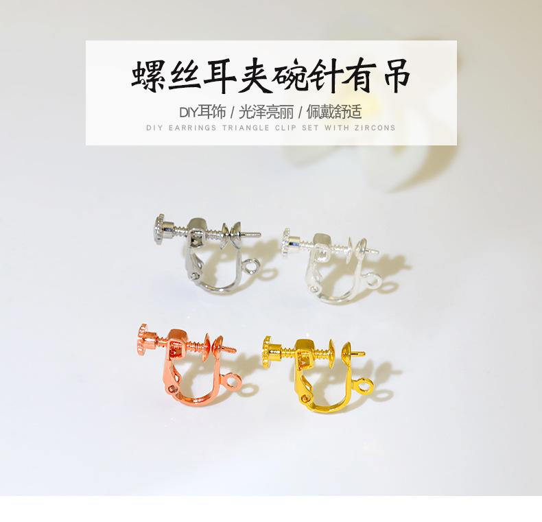 详情页_01.jpg