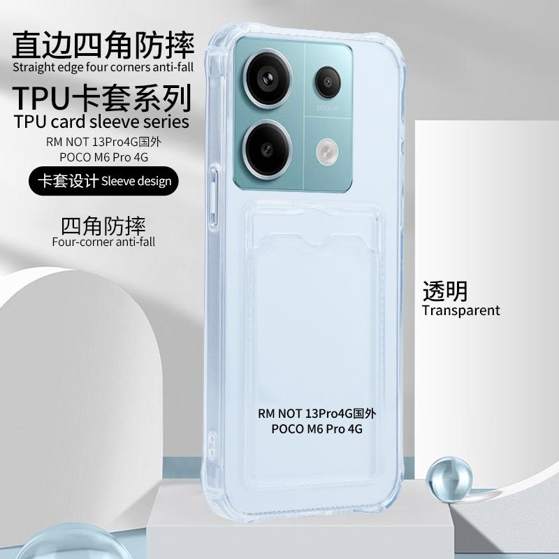 mmexport1717168993187