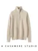 Suéter de Cachemira para Mujer Cuello Alto Trenzado Otoño e Invierno Engrosado Capa Base Suéter de Punto de Manga Larga Holgado Blanco