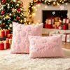 Funda de Almohada Navideña de Copo de Nieve Estilo Americano Transfronteriza, Cojín Decorativo de Peluche de Color Sólido para Sala de Estar, Almohada Navideña de Jacquard de Peluche