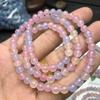 Shiquan Yinmei Morgan calcedonia cuentas sueltas cuentas redondas pulsera de tres anillos diy pulsera de ágata joyería con cuentas al por mayor