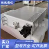 Huawei Dbu50B-N12A1/2 Unidade de Bateria Distribuída 48V50Ah Tipo Lâmina Bateria de Lítio Fonte de Alimentação de Armazenamento de Energia