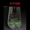 Lámpara de Cristal de Lujo Ligero Accesorios de Vidrio Piezas Colección Piezas de Vidrio con Forma de Copo de Nieve Accesorios de Iluminación para Sala de Estar Comedor Dormitorio