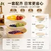 Cesta de plástico de três camadas para lavar vegetais, escorredor, cesta para lavar arroz, bacia para lavar vegetais, cesta de cozinha doméstica para lavar frutas