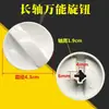 Perilla Universal para Horno de Microondas, Perilla en Forma de D, Perilla de Temporizador de Interruptor de Encendido para Horno de Microondas
