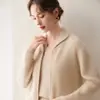 Nuevo Cárdigan de Cachemir Grueso Color Trigo Verde Otoño/Invierno 2026 Suelto Cálido Cremallera Tejido de Lana Ropa Exterior para Mujer
