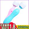 Garrafa Stick Balance Stick Massagem Feminina Vibra Masturbador Mini Constelação AV Stick Sexo Adulto Estimulação Citoral