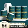 24 Rollos de Papel de Cocina, Espesor 100g, Rollos Grandes, Papel Higiénico Flexible Adecuado para Mujeres y Bebés, Toallitas para Manos, Papel Higiénico Df