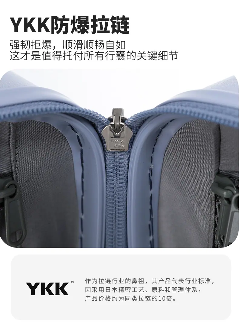 通版-2512-拷贝_21.jpg