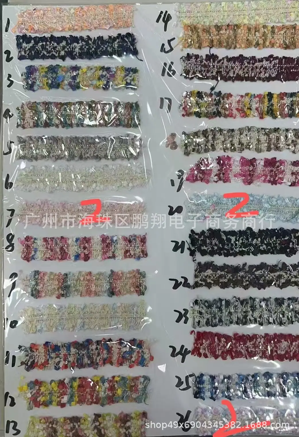 微信图片_20251014010052_162_31