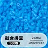 Bolsa de 500g de recambios de cuentas de 2.6mm, 265 colores, cuentas de fusión de alta calidad, venta al por mayor solo para tiendas físicas
