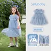 Saias Infantis 2026 Nova Verão Bebê Saia de Tule Vestido de Verão Menina Saia Longa Saia Tutu Saia de Princesa para Meninas