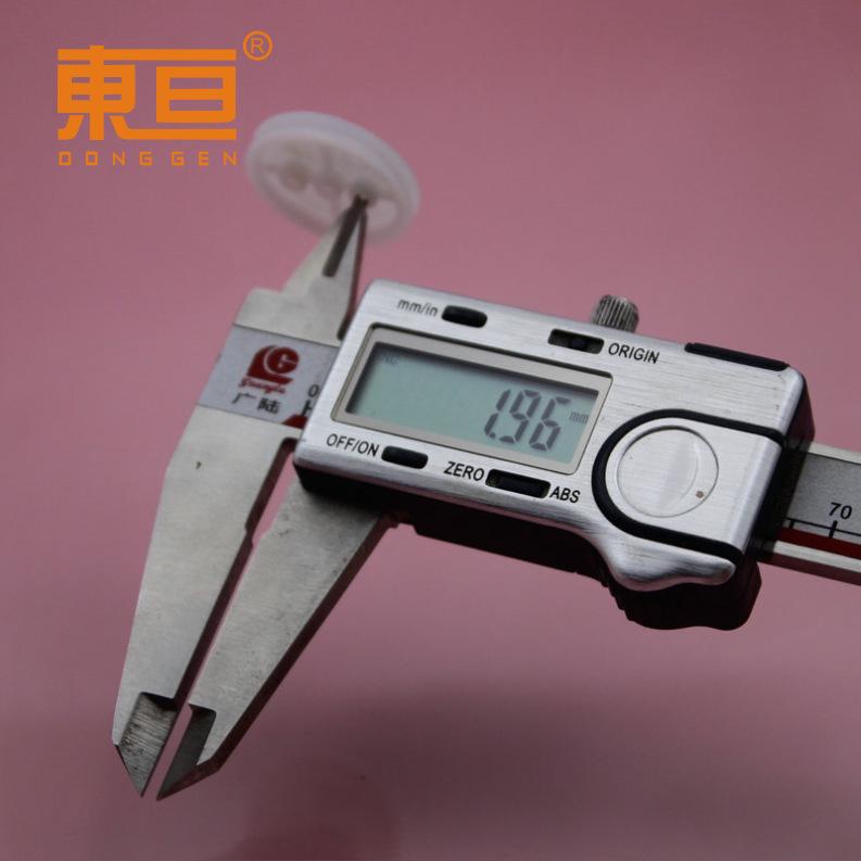 Φ242BAB白10.png