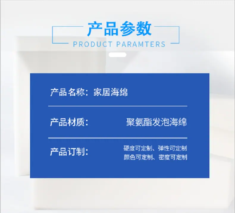 详情11