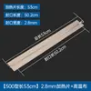 Accesorios para Selladora Manual Juego Completo Cable Calefactor Tira Calefactora Cable Calefactor Eléctrico Tira de Corte Tela Resistente a Altas Temperaturas Tira de Sellado Térmico Laminado