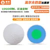 Pelota de Golf de Cuatro Capas Pelota de Competición Sarin Personalizable con Impresión de Logo Fabricante Mayorista Pelota de Golf Alta Elasticidad Completamente Nueva